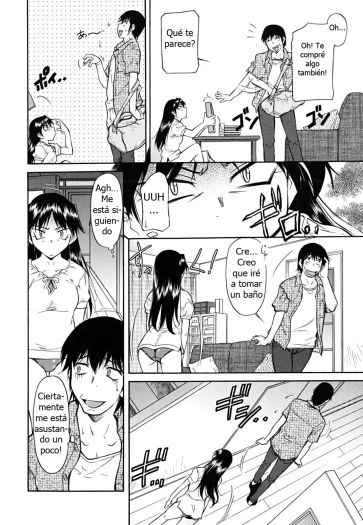 Inner Equal Bloomers