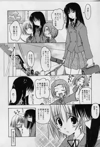 [Miyashita Kei] HAPPINESS DAYS