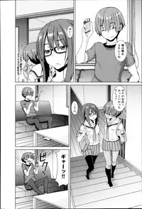 Comic Anthurium 007 2013-11