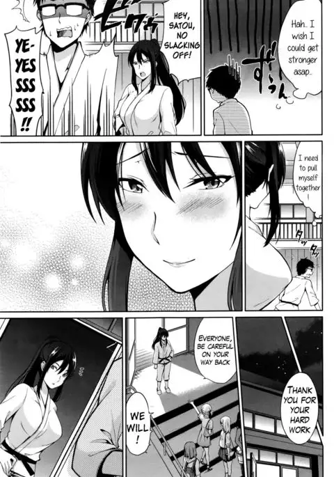 Sensei to... | With Sensei... {Hennojin}