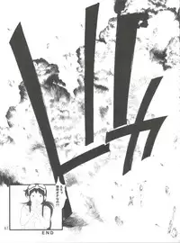 (C69) [Project Harakiri (Kaishaku)] Chikyuu Tokusoutai Kaishaku (Various)