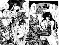 [Kamitou Masaki] Seirei Tokusou Fairy Saber [Tennyo Matouhen] [Chinese]