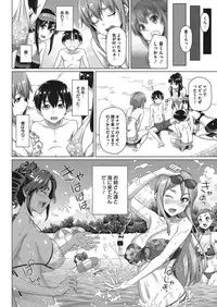 COMIC Megastore Alpha 2018-01 [Digital]