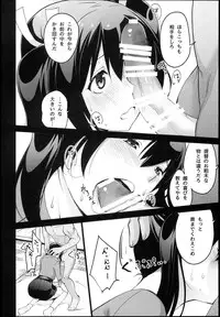 (COMIC1☆10) [Nori Tokumori (Various)] Souryuukoto (Kantai Collection -KanColle-)