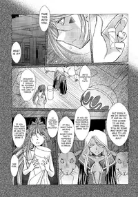 (C63) [CIRCLE OUTERWORLD (Chiba Shuusaku)] Midgard (Ah! My Goddess) complete [eng]