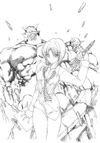 [Fujidan (Fujisaki Makoto)] Fujisaki Makoto Kojinshi Jinbigou (Sai)