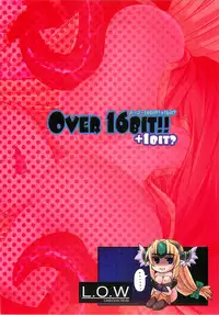 (C77) [L.O.W (Utsugi Tsuguha)] OVER 16BIT!! + 1BIT? (Seiken Densetsu 3)