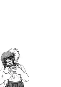 (C69) [Studio Wallaby (Seishinja)] Manaka (ToHeart2)