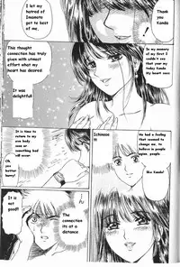 [Fujita Jun] Baa-chan Love Potion Ch. 13 [English] {thebigGreen}