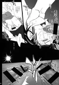 (C92) [Jiku (Ichijiku)] mob;Re (TIGER & BUNNY)