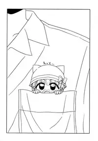 [Panic Attack] Otona ni Naru Jumon vol.1