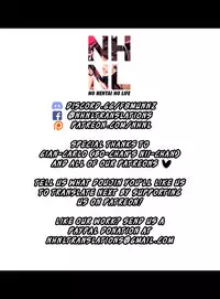 Natsumi Sensei no Trauma Shirikaihatsu