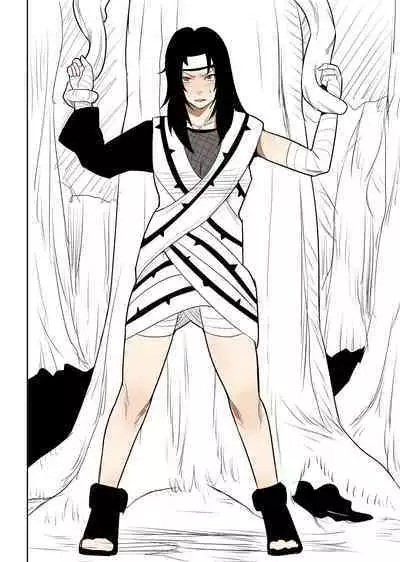 Mugen Tsukuyomi Series Yuhi Kurenai