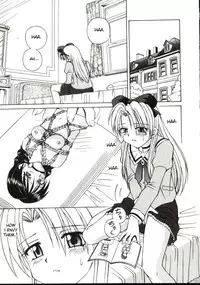 [Spark Utamaro] Shiruwo Suunawa [English] [desudesu]