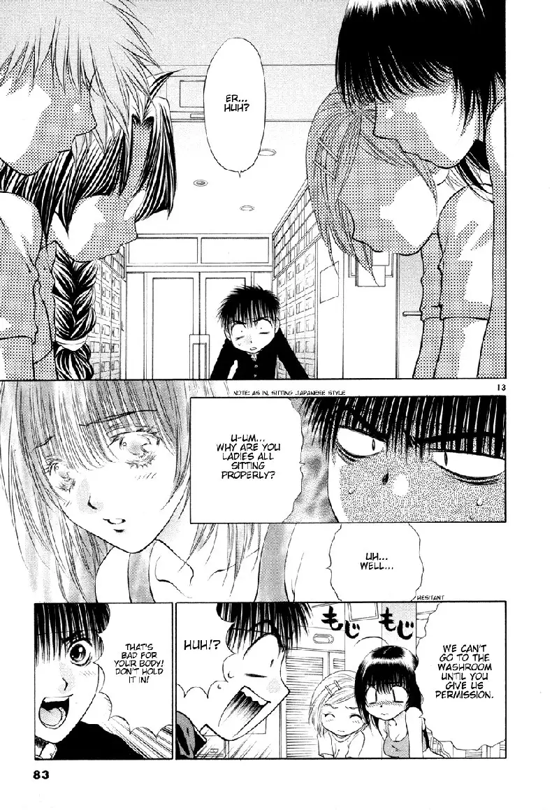 Girls Saurus DX V8 - CH49