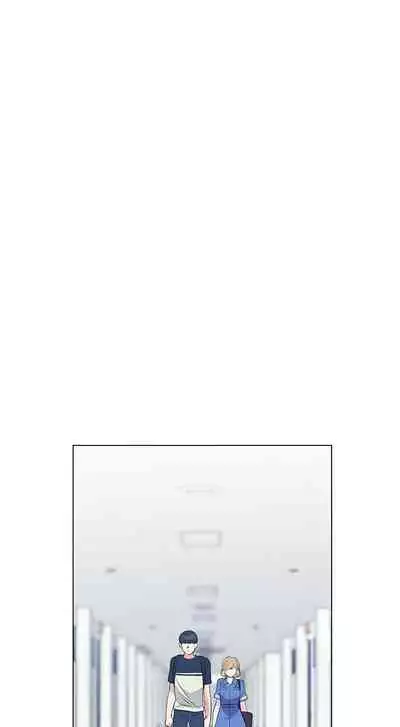 [夜行星 & 柚子] 重考生 1-110 官方中文（完結）