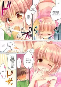 [R*kaffy (Aichi Shiho)] Otouto ni Josou Sasetara Sekkyokuteki Kawaii [Digital] [English]