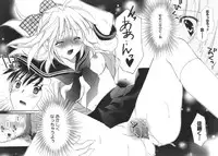 [Tanimura Marika] Shoujo Zokusei