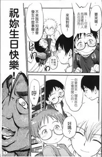 [Maka Fushigi] JS Kikaku - JS Standards [Chinese]