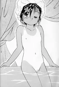 [Ditama Kikaku (Ditama-Bow)] Chocomilk 01