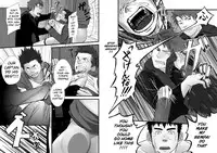 [Mentaiko] Saishou Kouyakusuu ~Part 2~ [English]