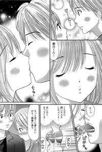 Comic Bazooka 2008-04