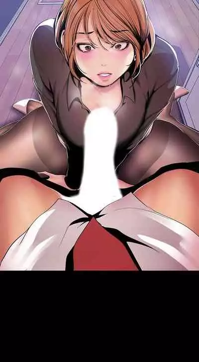 A Wonderful New World Ch.36/?