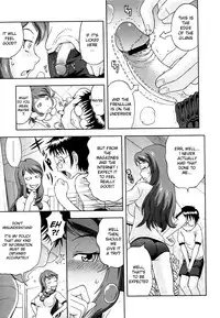 [Mahiruno Kagerou] Mousou Ekisu | Delusion Extract [English] [Natty Translations]