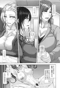 COMIC MILF 2018-10 Vol. 44 [Digital]