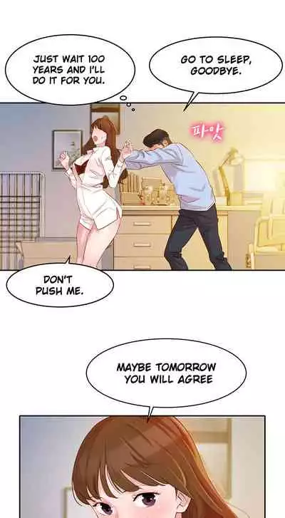 [Kim Young-Gam] Goddess Stargram Ch. 3 [English] [CPC Scans]