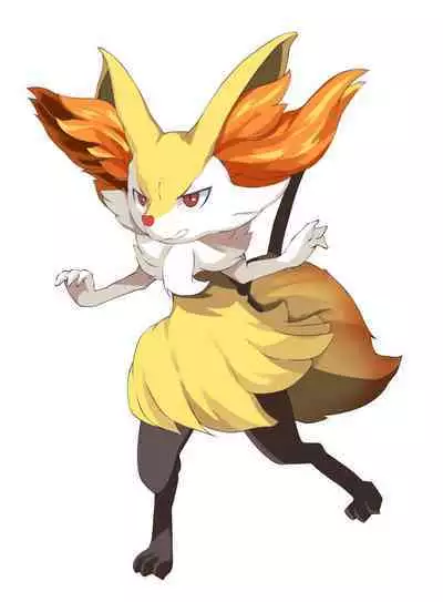 Serena "Kalos Hatsudenjo Haiboku Route"