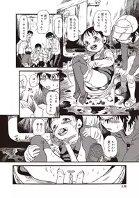 [Horihone Saizou] Naisho-Yoo