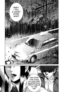 [Jyoka] Hachishaku Hachiwa Keraku Meguri - Igyou Kaikitan Ch. 1-2 [English] [Mongolfier]