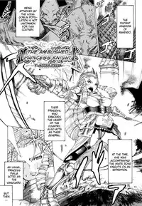 [Amagi Michihito] Muchiero (Ch. 3-5 + Ch.8-9) [English][FUKE]