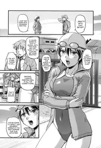 [Urase Shioji] Toshiue ISM Ch. 1-4 [English] [desudesu]