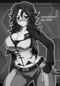 (C75) [Kasou Genjitsu (Hasekura Noise)] Kaettekita Yopparai (Gundam00)