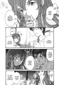 [Kobayashi Takumi] Virgin na Kankei 5 [English]