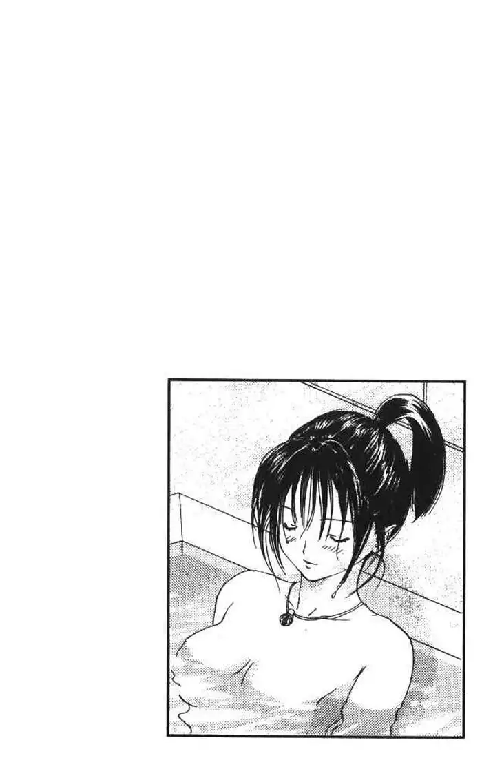 Lilim Kiss V1 - Ch10