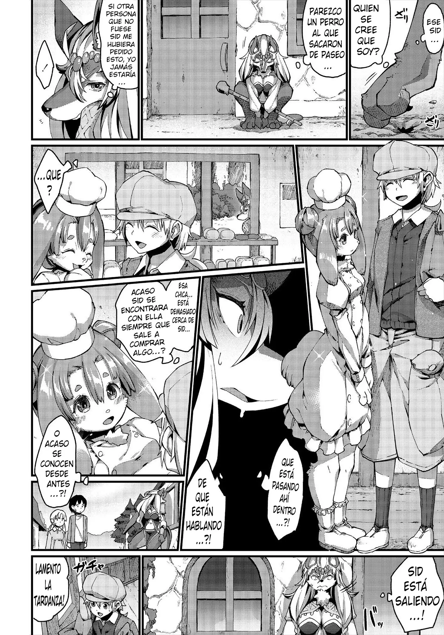 El Amor Es Una Maldición