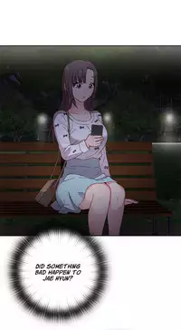 [Ttasoom] H-Campus Ch.0-28 (English) (Ongoing)