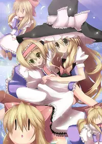 [ぐぅのネ] お空ちゃんとセックス