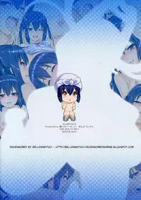 [Wata 120 Percent (Menyoujan)] AZUS@TTACK4 (K-ON!) [Decensored]