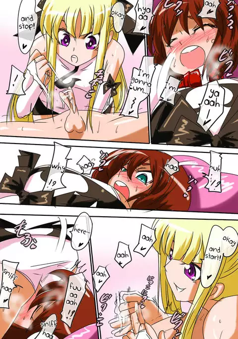 Pearl no Perochuu Choukyou {Shotachan}