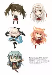 (C92) [Sui-en (Sui-en)] WALNUT78 12th (Kantai Collection -KanColle-)