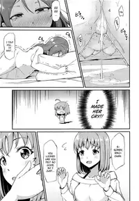 (C95) [Sunyiru (Shuurin)] Shiritakute, Furetakute, (Love Live! Sunshine!!) [English]