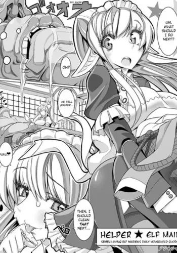 [Elfellatio (Jajala)] Helper☆ Elf Maid | Semen Loving Elf Maiden's Daily Household Chores [English] [Redlar]