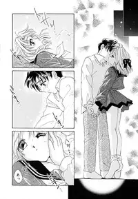 [Tanimura Marika] Love♡Making