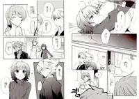 [downbeat (Kirimoto Yuuji)] Valentine Boost Sairoku (Cardfight!! Vanguard) [Digital]