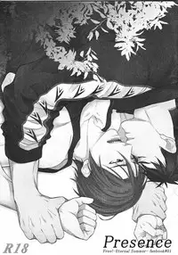 (SUPERKansai20) [2HB (Kaneda)] Presence (Free!) [English] [Procrastination Scans]