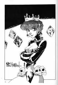 (C57) [Okinawa Taieki Gunjinkai (Yasunaga Kouichirou)] Onna Darake no Okinawa Summit (Various)